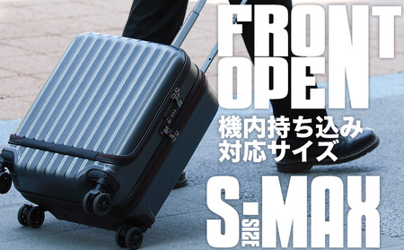 PROEVOスーツケース機内持ち込み　S-MAX 40リットル PROEVO スーツケース S-MAX キャリーケース フロントオープン 機内