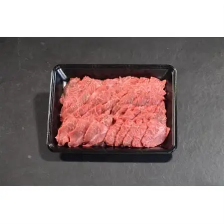 神戸牛　赤身焼肉　450g【配送不可地域：離島】【1441693】