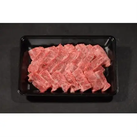 神戸牛　霜降り焼肉　600g【配送不可地域：離島】【1441913】