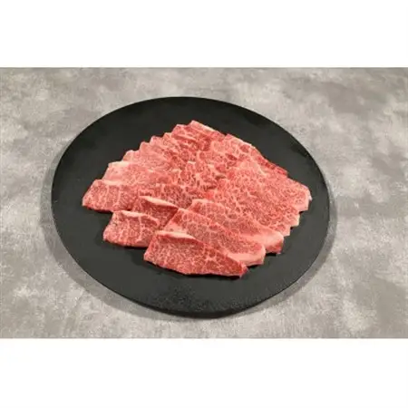 神戸牛　上ロース焼肉　250g【配送不可地域：離島】【1441999】