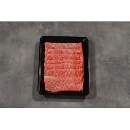 神戸牛　霜降りしゃぶしゃぶすき焼き　550g【配送不可地域：離島】【1443046】
