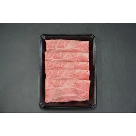 神戸牛　霜降りしゃぶしゃぶすき焼き　800g【配送不可地域：離島】【1443074】