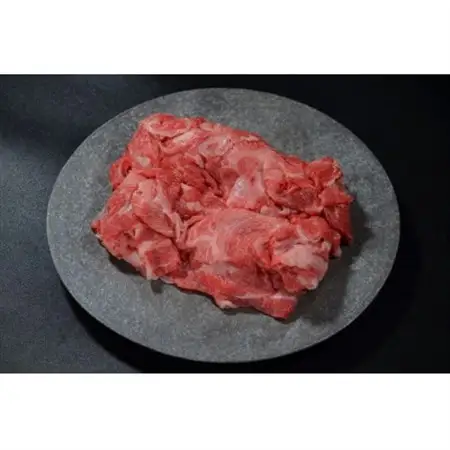 神戸牛　切り落とし　350g【配送不可地域：離島】【1443394】