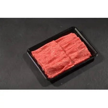 神戸牛　赤身しゃぶしゃぶすき焼き　1200g【配送不可地域：離島】【1442975】