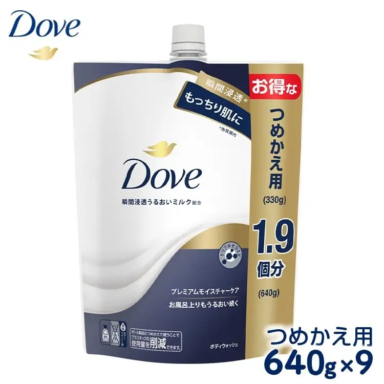 ダヴ ボディウォッシュ プレミアム モイスチャーケア つめかえ用 640g