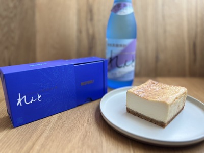 れんと × enne黒糖焼酎チーズケーキ A082-011