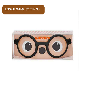 LOVOTめがね【ブラック】