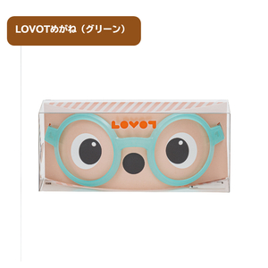 LOVOTめがね【グリーン】
