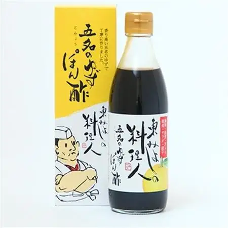 東みよしの料理人　味付けぽん酢　360ml瓶×2本セット【1091507】