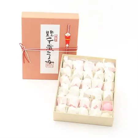 千歳くるみ・30個入_菓子・スイーツ 和菓子  _【1076013】
