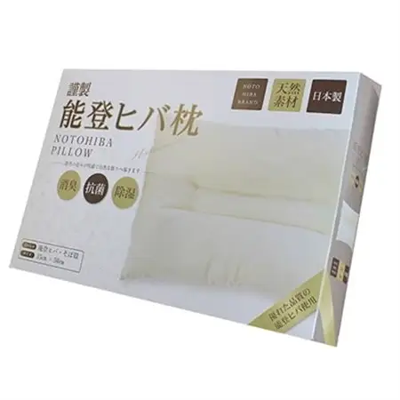 能登ヒバ枕 サシェ・エッセンシャルウォーター付き_     雑貨・日用品 枕 寝具 _【1106824】