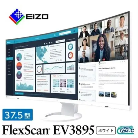 【国内生産】EIZO 37.5型曲面ウルトラワイドモニター FlexScan EV3895 ホワイト_液晶 液晶モニター モニター パソコン pcモニター ゲーミングモニター USB Type-C_【1254730】