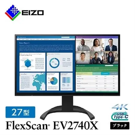 【国内生産】EIZO 高精細 27型4Kモニター FlexScan EV2740X ブラック_液晶 モニター パソコン pcモニター ゲーミングモニター USB Type-C_【1402133】