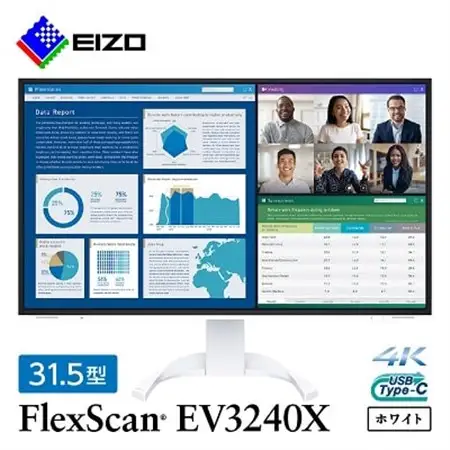 EIZOの31.5型4K液晶モニター FlexScan EV3240X ホワイト_液晶 モニター パソコン pcモニター ゲーミングモニター USB Type-C_【1402136】