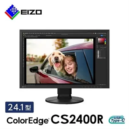 【国内生産】EIZO 24.1型カラーマネージメント液晶モニター ColorEdge CS2400R_液晶 モニター パソコン pcモニター ゲーミングモニター USB Type-C_【1402137】
