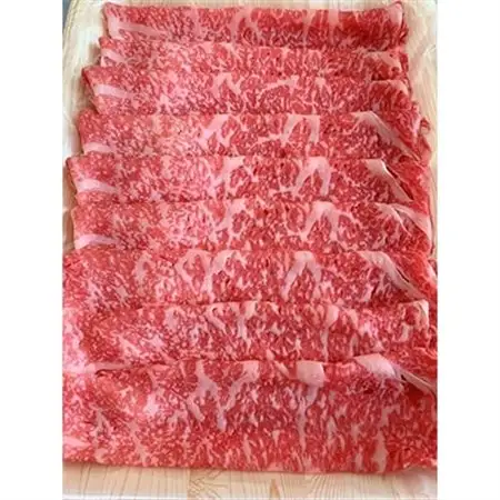 上里町産【彩さい牛】サーロイン肉250g(しゃぶしゃぶ用)【配送不可地域：離島】【1098346】