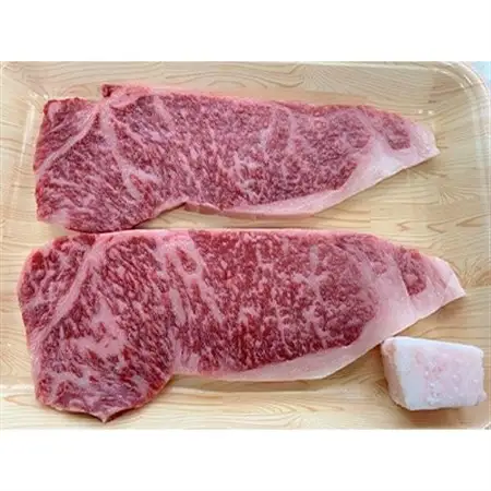 上里町産【彩さい牛】サーロイン肉750g(ステーキ用)【配送不可地域：離島】【1098347】