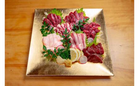 熊本 安坐 国産 馬刺し 7種 食べ比べ 匠馬刺し醤油付き 計350g