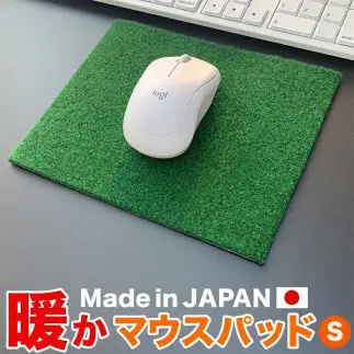 暖かマウスパッド［Sサイズ］21cm×17cm【PGS TOSACC】