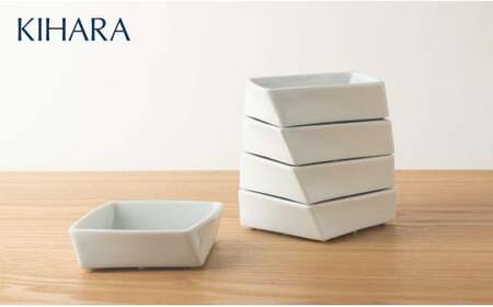 【橋本夕紀夫デザイン】 Hineri 捻り深皿 5枚セット【KIHARA】有田焼 器 うつわ 取皿 取鉢 食器 白 シンプル インテリア ユニーク オブジェ キハラ A35-370