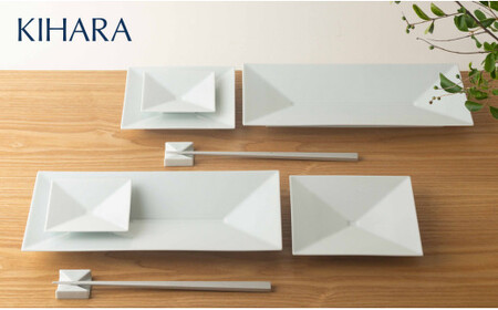 【川上元美デザイン】Rin 角皿3種 & 箸置 8点セット【KIHARA】有田焼 食器 器 うつわ 食器セット ペアセット プレート 取皿 角皿 メイン皿 箸置き はしおき サラダ カルパッチョ 白 シンプル 電子レンジ対応 キハラ A50-308