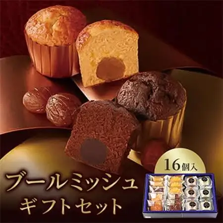 ブールミッシュ　ギフトセット　16個入り【東京・銀座本店のフランス菓子ナショナルブランド】_菓子・スイーツ ケーキ    菓子・スイーツ 焼き菓子  _【1009706】