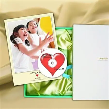 ～大切な思い出の写真集～ 「Lifegraph」 【1035665】