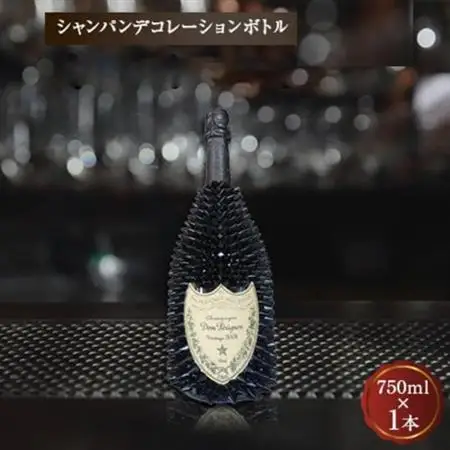 シャンパン　オリジナル デコレーションボトル (トゲD)　750ml_酒・アルコール シャンパン  _【1224154】