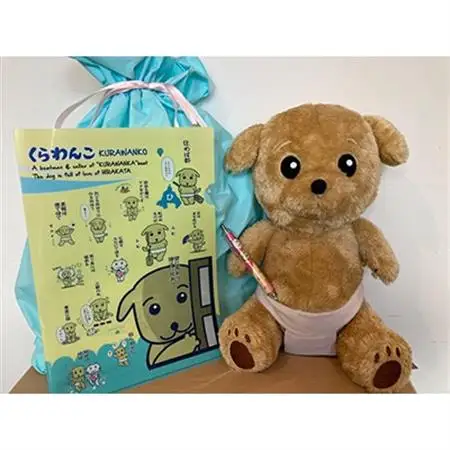 くらわんこぬいぐるみセット_雑貨・日用品 おもちゃ・ぬいぐるみ    雑貨・日用品 ご当地キャラクター  _【1242827】