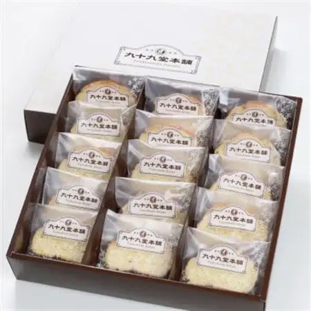九十九堂本舗のオリジナルラスク　ギフトセット15袋入_菓子・スイーツ 焼き菓子  _【1408502】