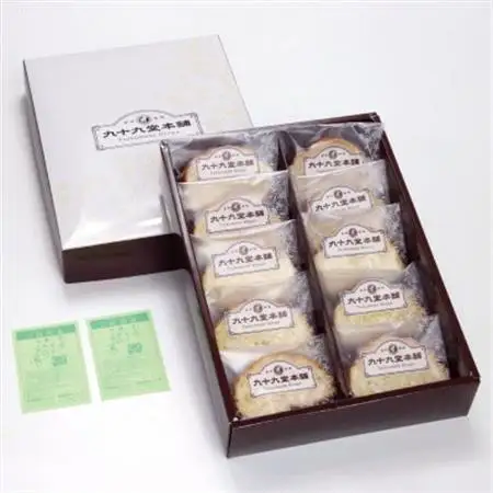 九十九堂本舗のオリジナルラスク ギフトセット10袋入＆極楽湯枚方店ご入浴券×2枚_菓子・スイーツ 焼き菓子    旅行券・チケット  温泉利用券 _【1408503】