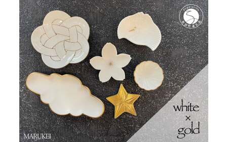 有田焼 white × gold 6点セット【丸兄商社】食器 器 うつわ 陶磁器 食器セット セット 皿 銘々皿 小皿 小付 前菜皿 取皿 箸置 結び 梅 鶴 桜 菊 縁起物 華やか お祝い お正月 ハレの日 ホワイト ゴールド A55-153