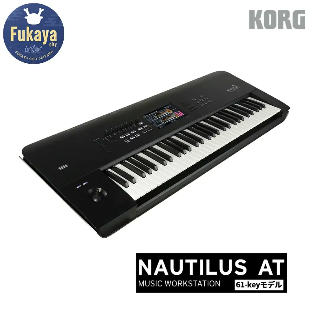 【コルグ】シンセサイザー　NAUTILUS-61 AT　【11218-0670】