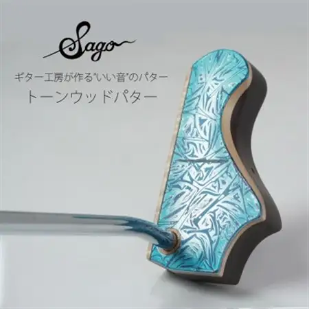 【ウッドパター】いい音がするトーンウッドパター　ピン型　ラップ塗装デザイン【贈り物にも!】【1448287】