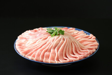 肥前さくらポーク モモ、ローススライス1kg（500g× 2） 150-L033