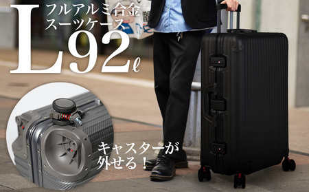 スーツケース キャリー  L（カーボン/ブラック） [PROEVO] [30003] AY155