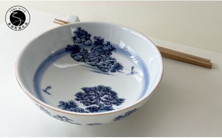 有田焼 山水絵スープ鉢【起山窯】食器 器 うつわ 皿 丼 丼ぶり 鉢 中鉢 スープ鉢 ボウル スープボウル 電子レンジ対応 A22-3