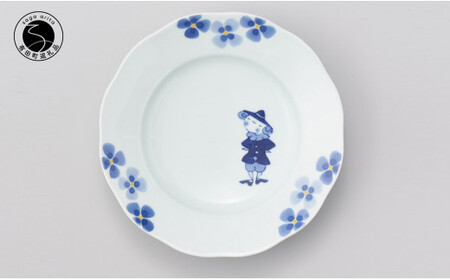 しん窯青花 夢みる異人ノーブル21cm リム皿（スマイル）有田焼 食器 器 うつわ 手描き プレート 小島芳栄堂 A24-78