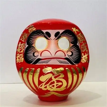 福だるま 3号(高さ約23cm)_装飾品・工芸品 民芸品  _【1315351】