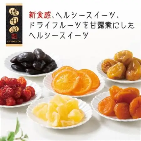 新食感のヘルシースイーツ甘露煮　6種セットA_果物・フルーツ  ドライフルーツ _【1423759】