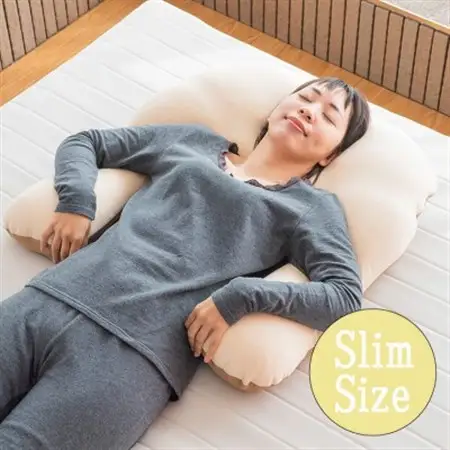 抱かれ枕　アーチピローFUN(スリム/ベージュ)_雑貨・日用品 枕 寝具 _【1426340】