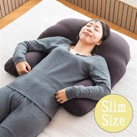 抱かれ枕　アーチピローFUN(スリム/ブラウン)_雑貨・日用品 枕 寝具 _【1426345】