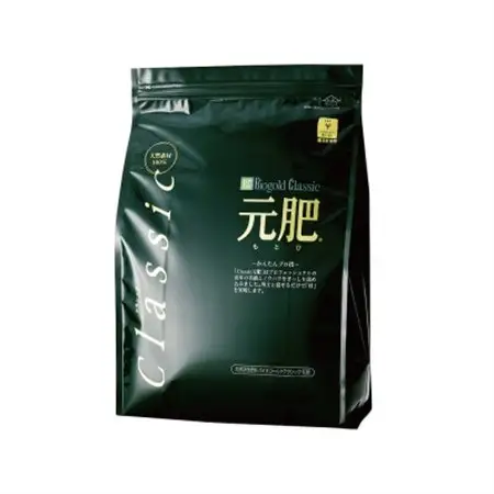 植物用 肥料 バイオゴールド クラシック元肥 5kg×4袋入(1箱)_花・観葉植物 盆栽  _【1437135】