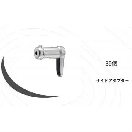 KRH　足場　サイドアダプター　KSM-120【1284062】