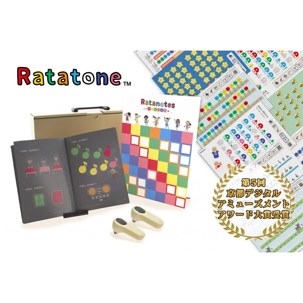 【コト】Ratatone親子セット＋人気の楽譜20種詰め合わせ