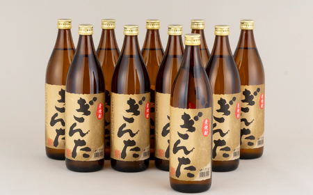 【2年連続金賞受賞】麦焼酎 25度「ぎんた」 900ml 10本セット 長崎蔵元【梅ヶ枝酒造】おすすめ 高評価 飲み比べ 人気 金賞受賞 大容量 おいしい ロングセラー 佐世保市 誕生日 プレゼント