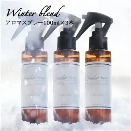 easeアロマスプレー Winter blend 100ml×3本セット　冬のファミリアシリーズ【配送不可地域：沖縄県】【1454765】