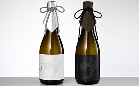 【遠鉄百貨店オリジナル】〈花の舞酒造〉遠州の吟　2本セット 日本酒 