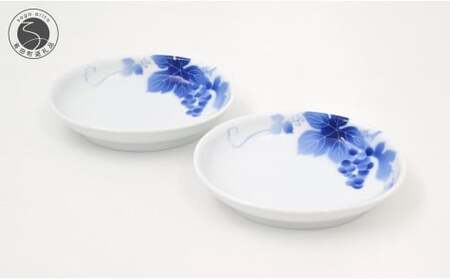 深川製磁 有田焼 ブルーワイナリー ペア楕円 和皿 ブルー＆ホワイト エアログラフ ブドウの絵 食器 取皿 白磁 うつわ 30000円 3万円 A30-733