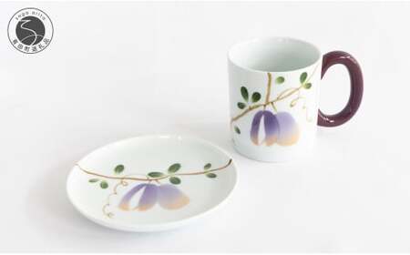 深川製磁 有田焼 なごみ アケビ 珈琲 マグ・プレート 食器 マグカップ レトロ ほっとひと息 洗いやすい A45-165